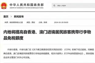 442评21世纪前10年西甲最佳球员：小罗第1梅西第2，齐达内第5